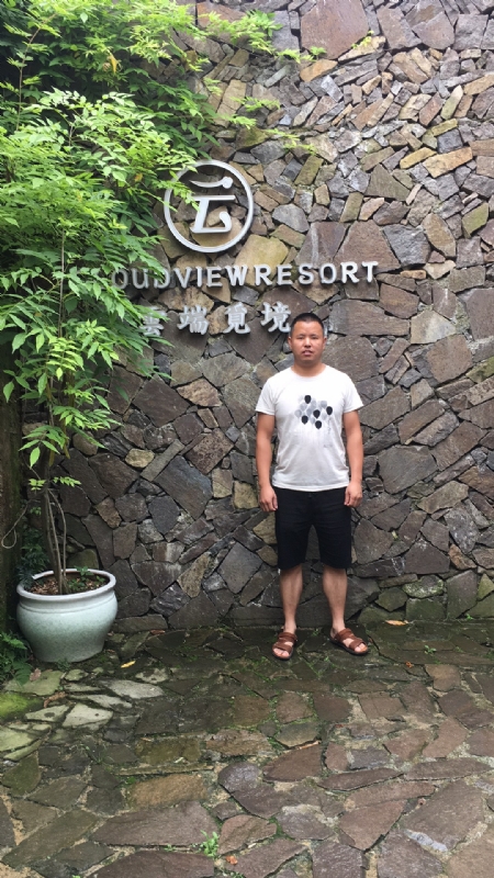 何超洪的第三张照片--岳阳相亲服务中心