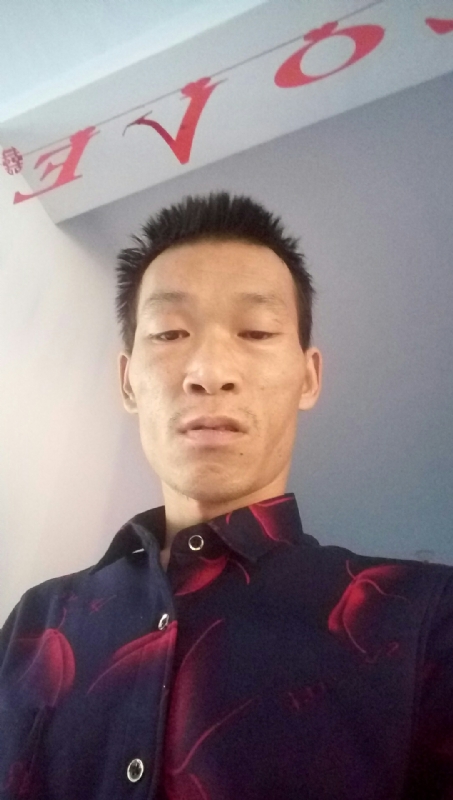 向阳的第一张照片--岳阳相亲服务中心