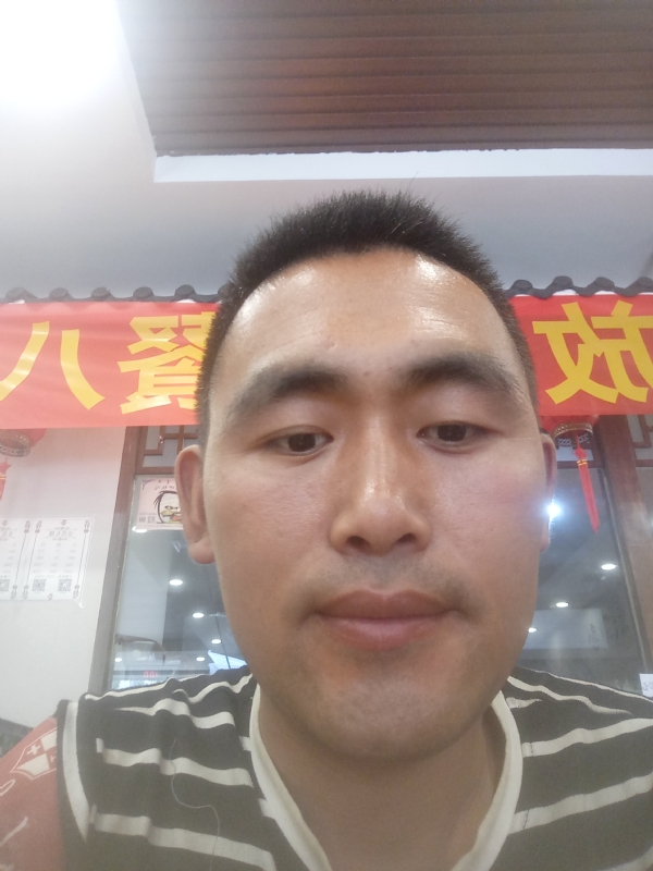 过日子的第一张照片--岳阳相亲服务中心