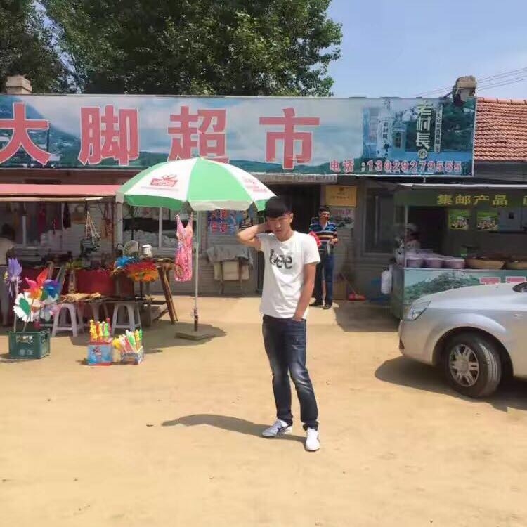 为梦想的第一张照片--岳阳相亲服务中心