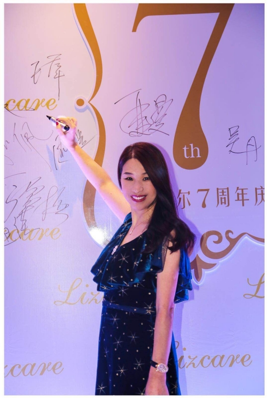 馨儿的第一张照片--岳阳相亲服务中心