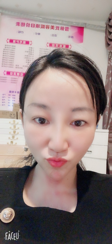 芳草的第二张照片--岳阳相亲服务中心