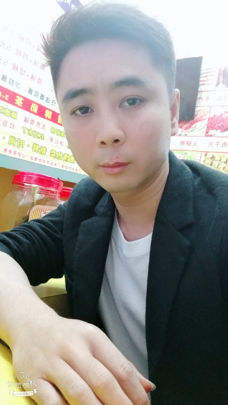 堆积情感的第一张照片--岳阳相亲服务中心