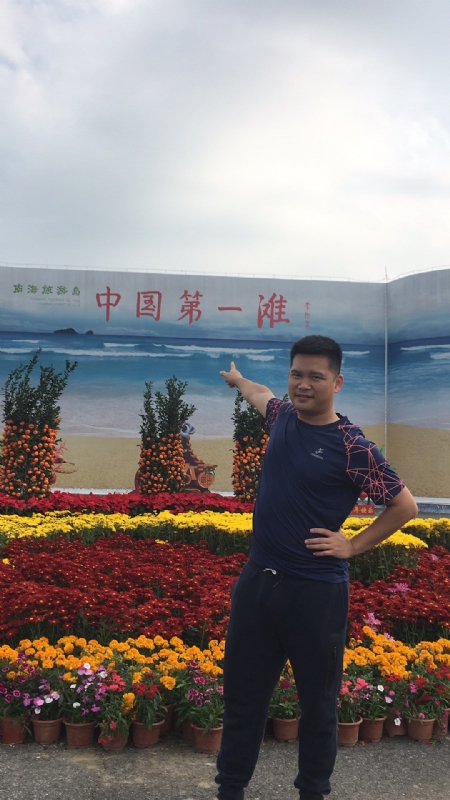 来古的第一张照片--岳阳相亲服务中心