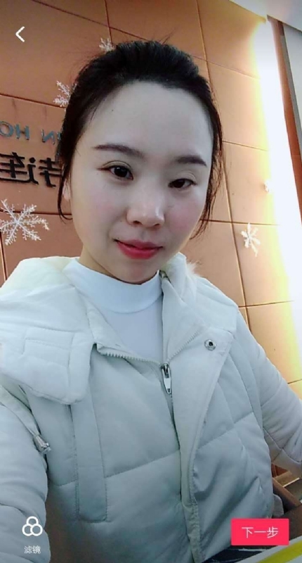 彩虹的第一张照片--岳阳相亲服务中心