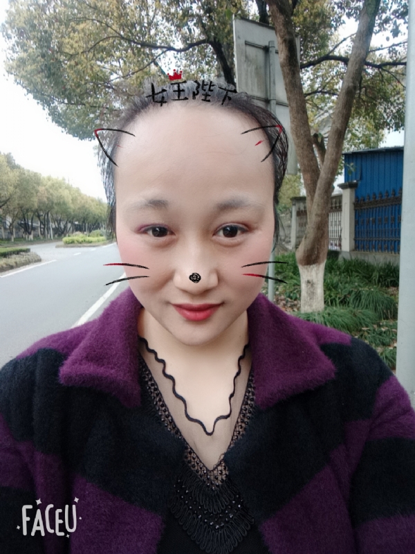 离婚的女人的第一张照片--岳阳相亲服务中心