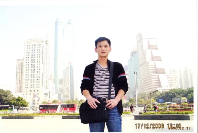 小太阳的第一张照片--岳阳相亲服务中心