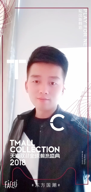 诺凡的第一张照片--岳阳相亲服务中心