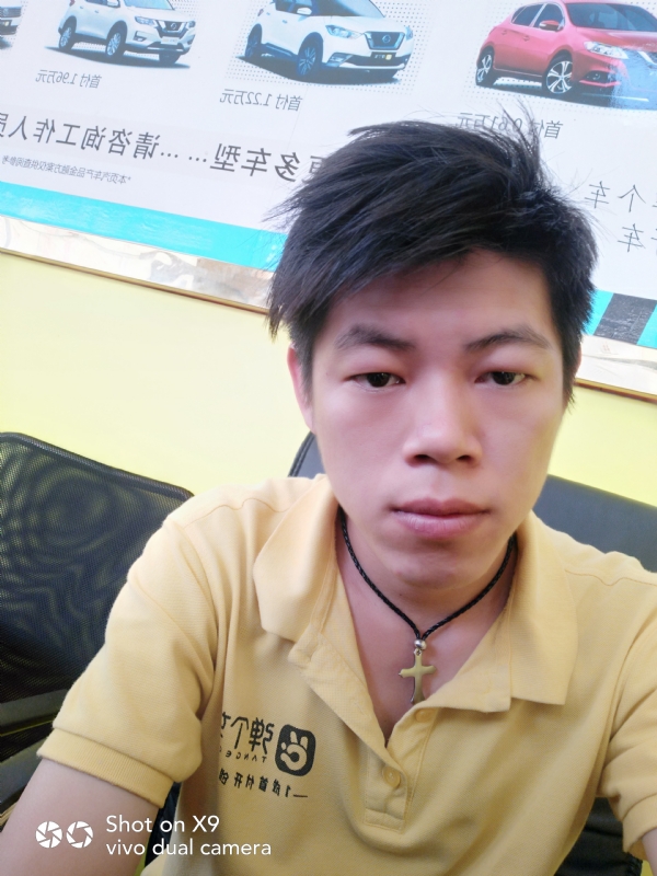 求一真心的第一张照片--岳阳相亲服务中心