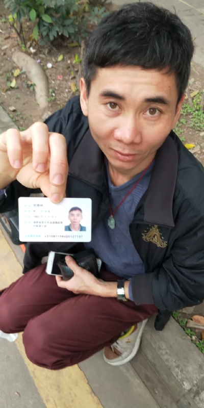 等你的第三张照片--岳阳相亲服务中心