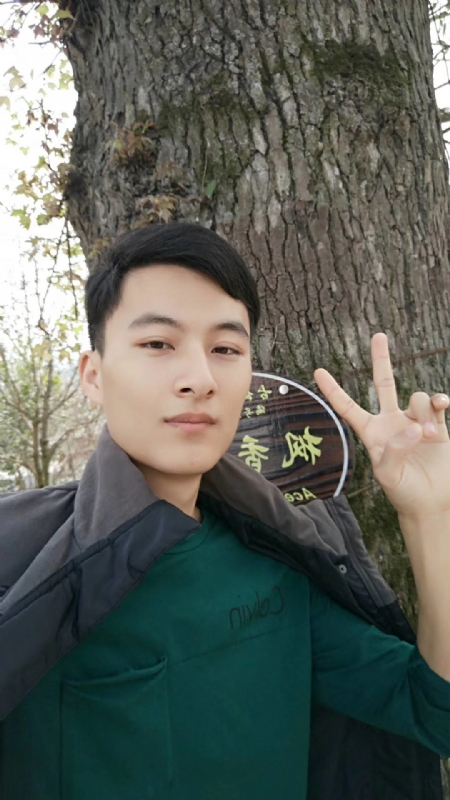 奎哥的第一张照片--岳阳相亲服务中心