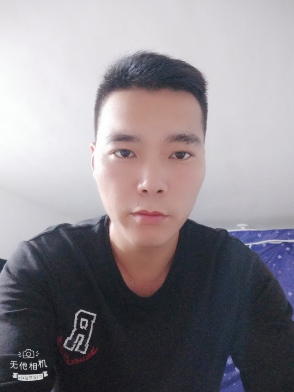 寻觅知音的第一张照片--岳阳相亲服务中心