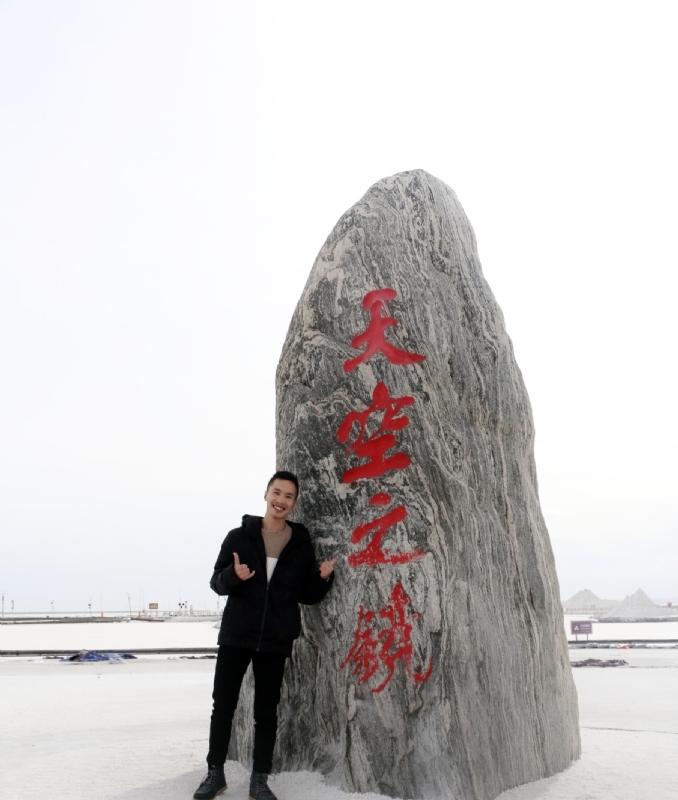 海藻鱼的第一张照片--岳阳相亲服务中心
