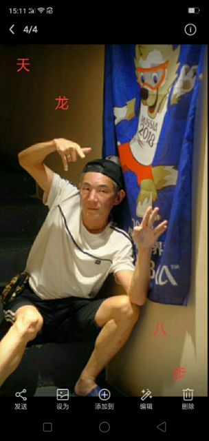 善舞的第一张照片--岳阳相亲服务中心