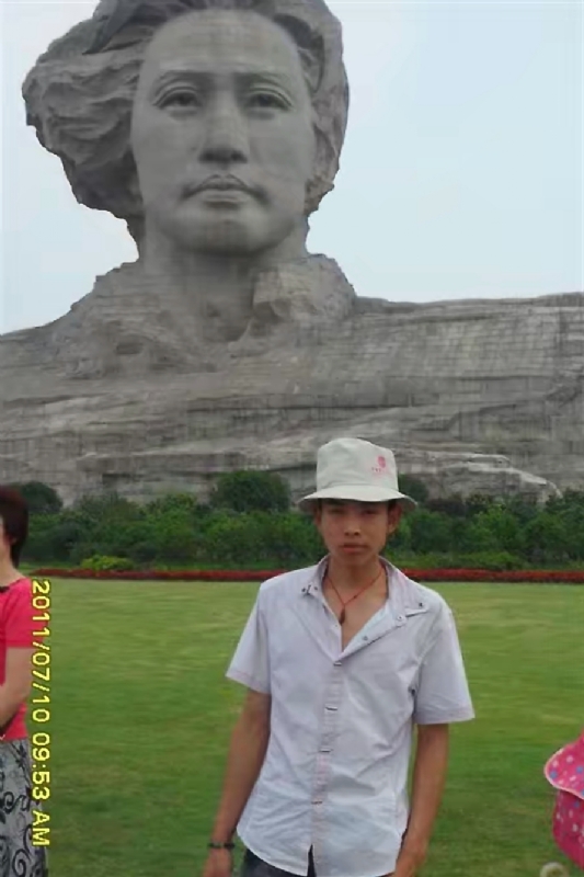 黄泥巴的第一张照片--岳阳相亲服务中心