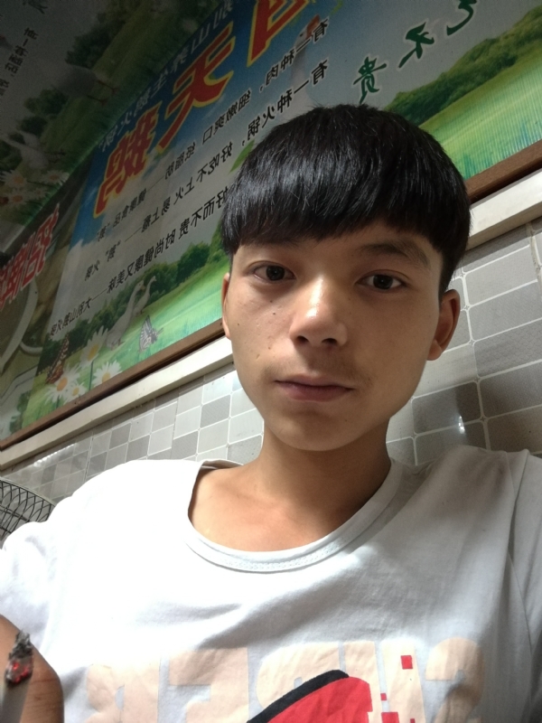 田某人的第一张照片--岳阳相亲服务中心