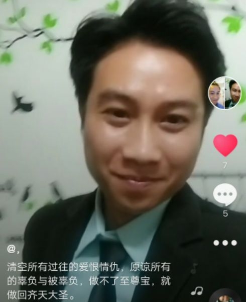 一米阳光的第一张照片--岳阳相亲服务中心