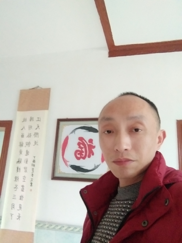雅正的第一张照片--岳阳相亲服务中心