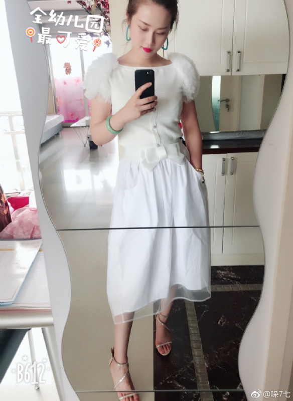 李木子的第一张照片--岳阳相亲服务中心