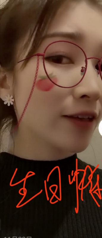 酒味女孩的第一张照片--岳阳相亲服务中心