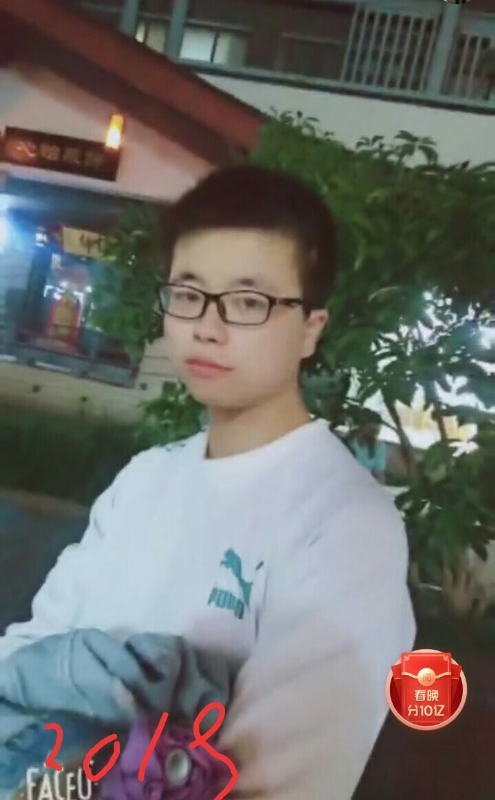 一生有你的第二张照片--岳阳相亲服务中心