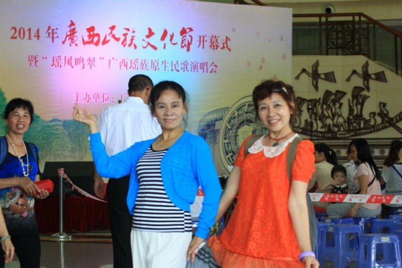 莹莹的第一张照片--岳阳相亲服务中心