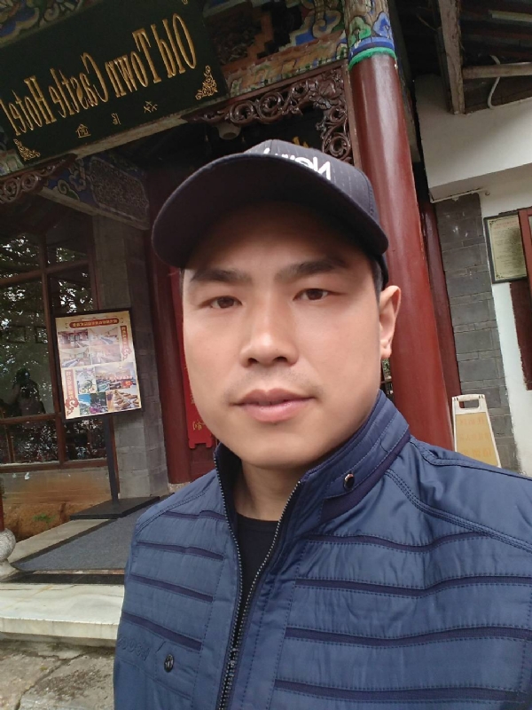 缘分邂逅的第一张照片--岳阳相亲服务中心