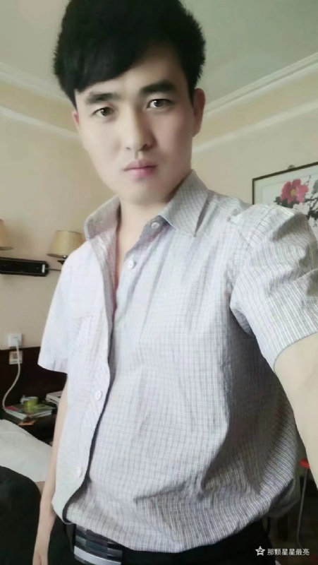 牛郎的第一张照片--岳阳相亲服务中心