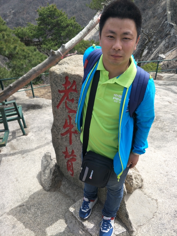 王明达的第一张照片--岳阳相亲服务中心