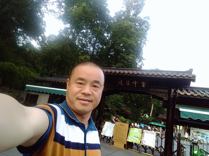 夏雨晨紫的第一张照片--岳阳相亲服务中心