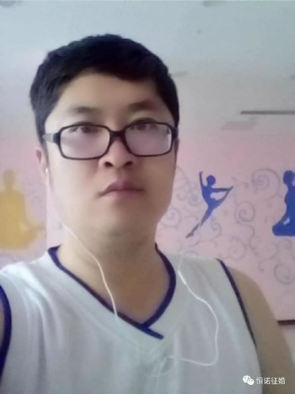 看山不是山的第一张照片--岳阳相亲服务中心