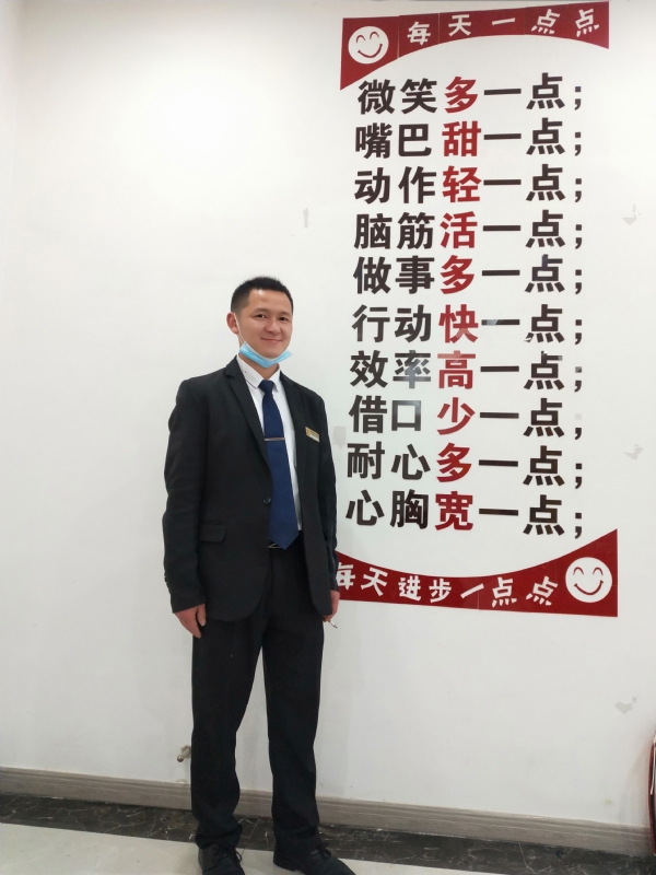 寻找一个信益人的第一张照片--岳阳相亲服务中心