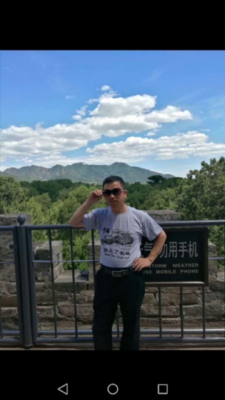 天天心情好的第二张照片--岳阳相亲服务中心