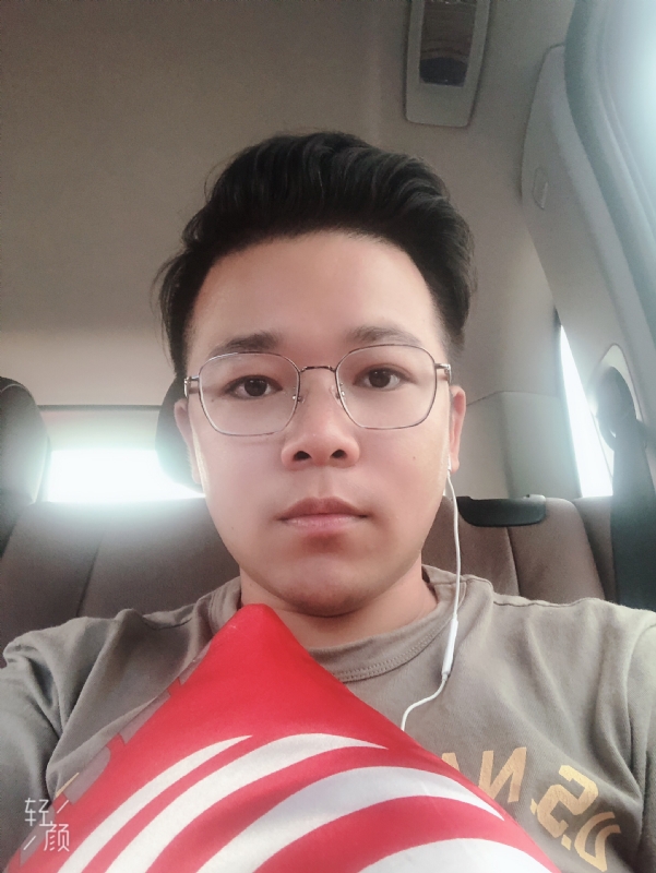 正在输入的第一张照片--岳阳相亲服务中心