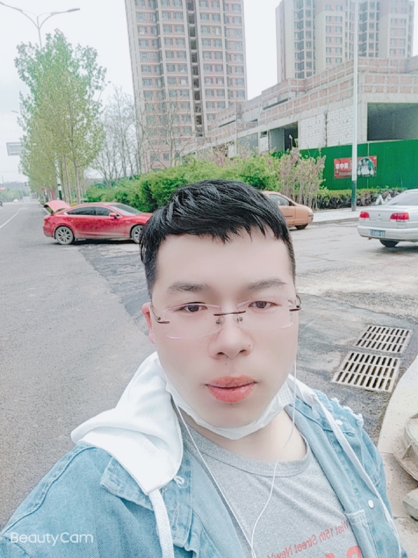 舍得的第二张照片--岳阳相亲服务中心