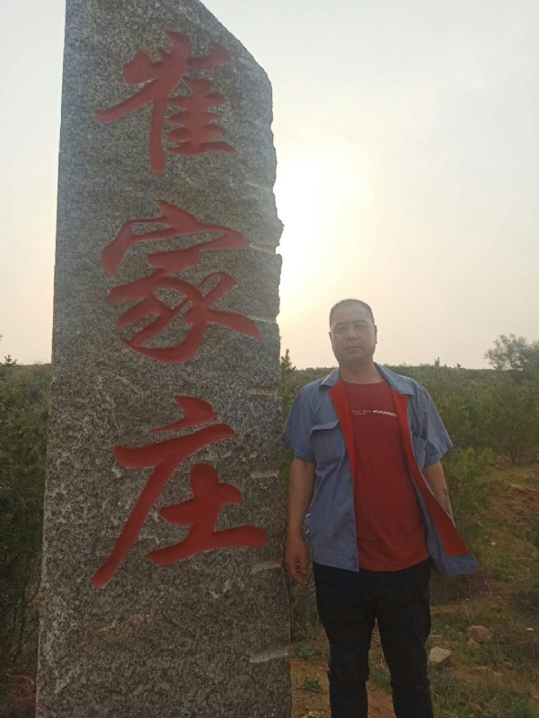 连江的第四张照片--岳阳相亲服务中心