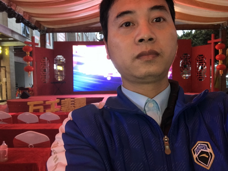 峰的第一张照片--岳阳相亲服务中心