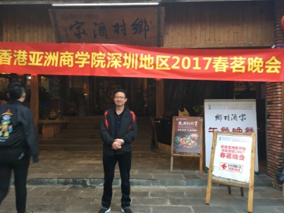 我要愛的第二张照片--岳阳相亲服务中心