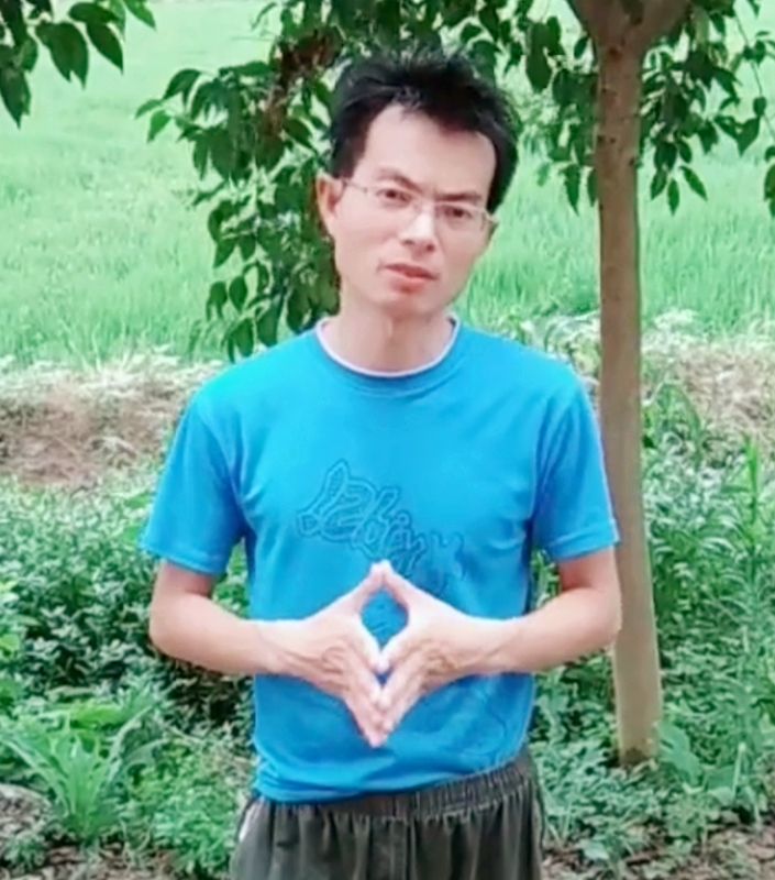 吴先生的第一张照片--岳阳相亲服务中心