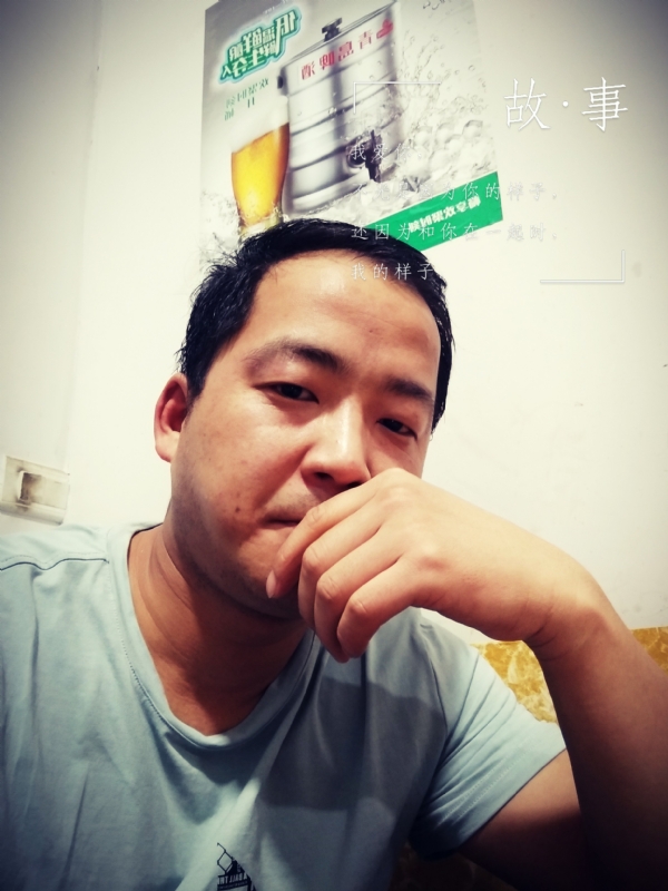 一個江湖的第二张照片--岳阳相亲服务中心
