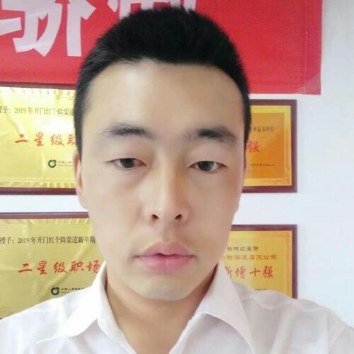 前世将军的第二张照片--岳阳相亲服务中心