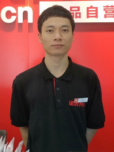靓boy的第五张照片--岳阳相亲服务中心