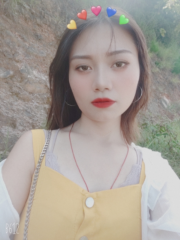 丹纯的第一张照片--岳阳相亲服务中心