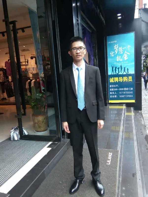 天缘的第一张照片--岳阳相亲服务中心