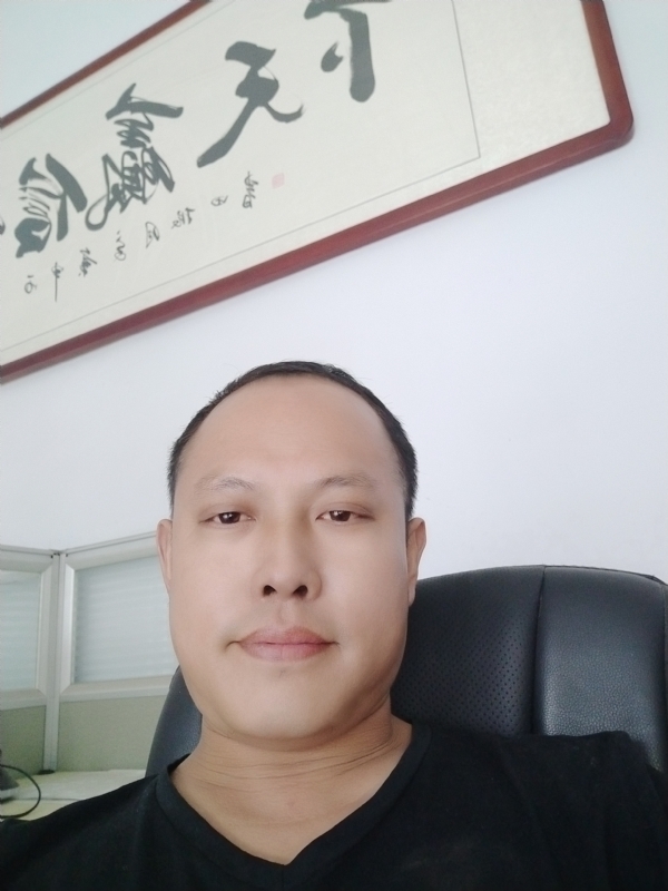 山丘的第一张照片--岳阳相亲服务中心