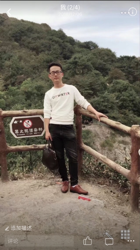 小高的第一张照片--岳阳相亲服务中心