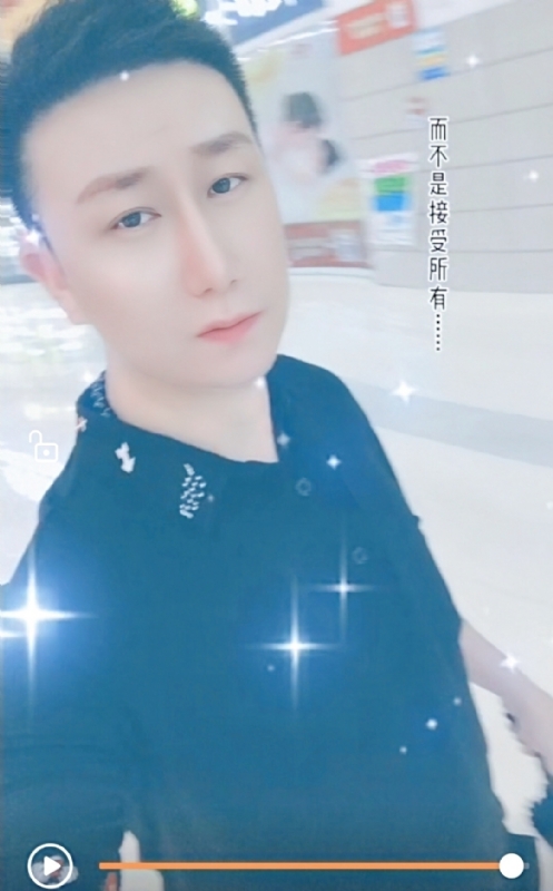 子玄的第一张照片--岳阳相亲服务中心