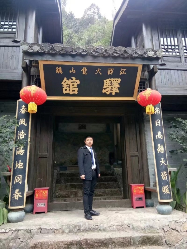 奋斗少年的第一张照片--岳阳相亲服务中心