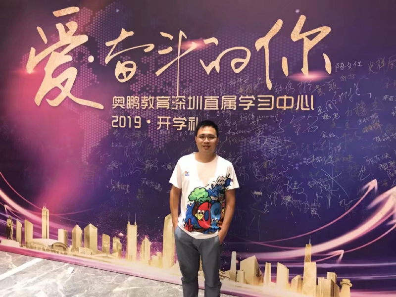 少帅的第一张照片--岳阳相亲服务中心