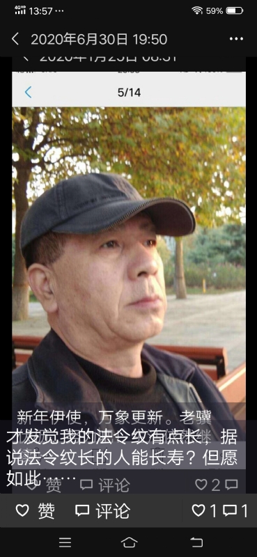 无尽的路的第三张照片--岳阳相亲服务中心